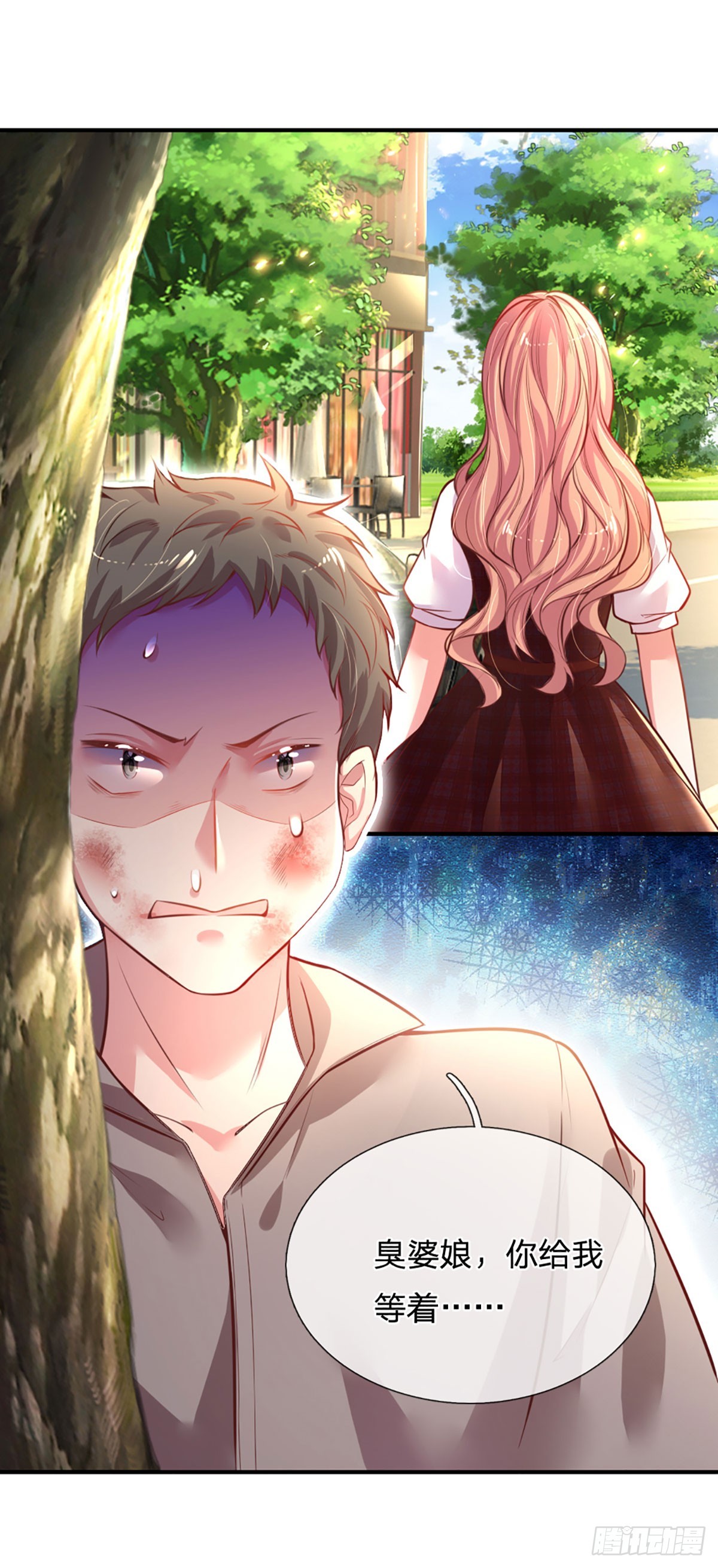 第3话 重拳出击-第4话