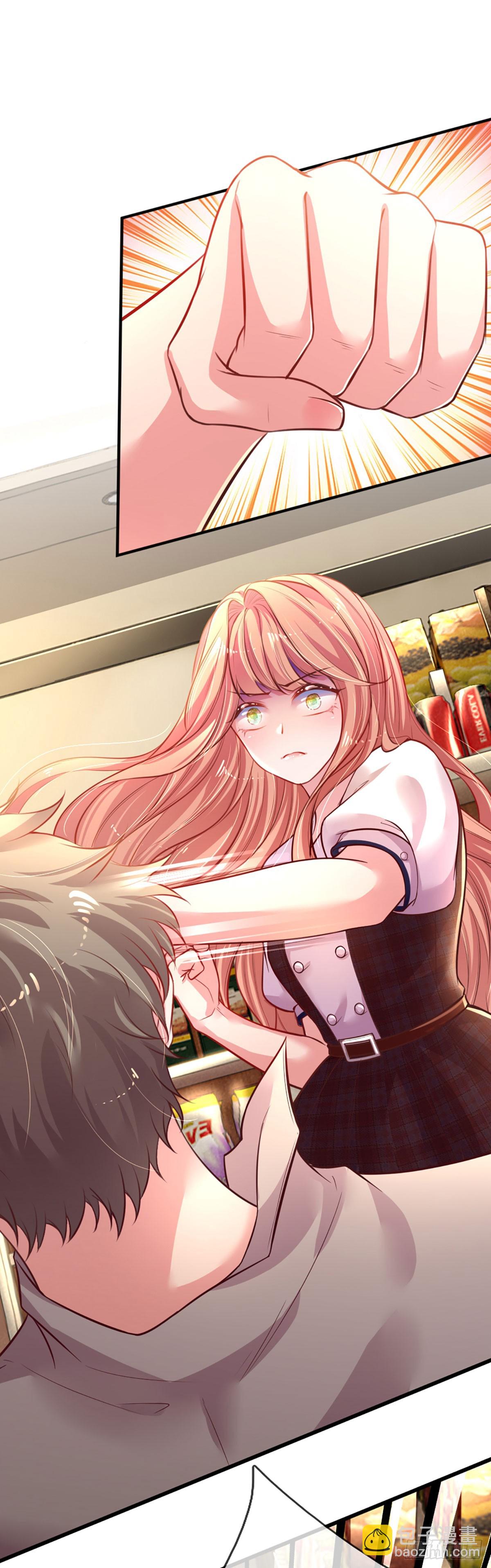 第3话 重拳出击-第4话