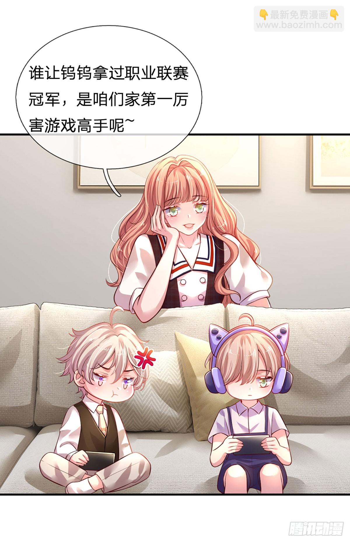 第3话 重拳出击-第4话