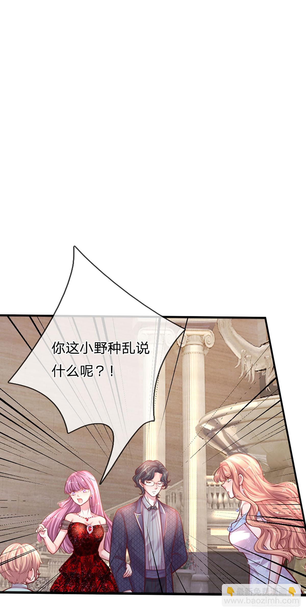 第31话 反将一军-第32话