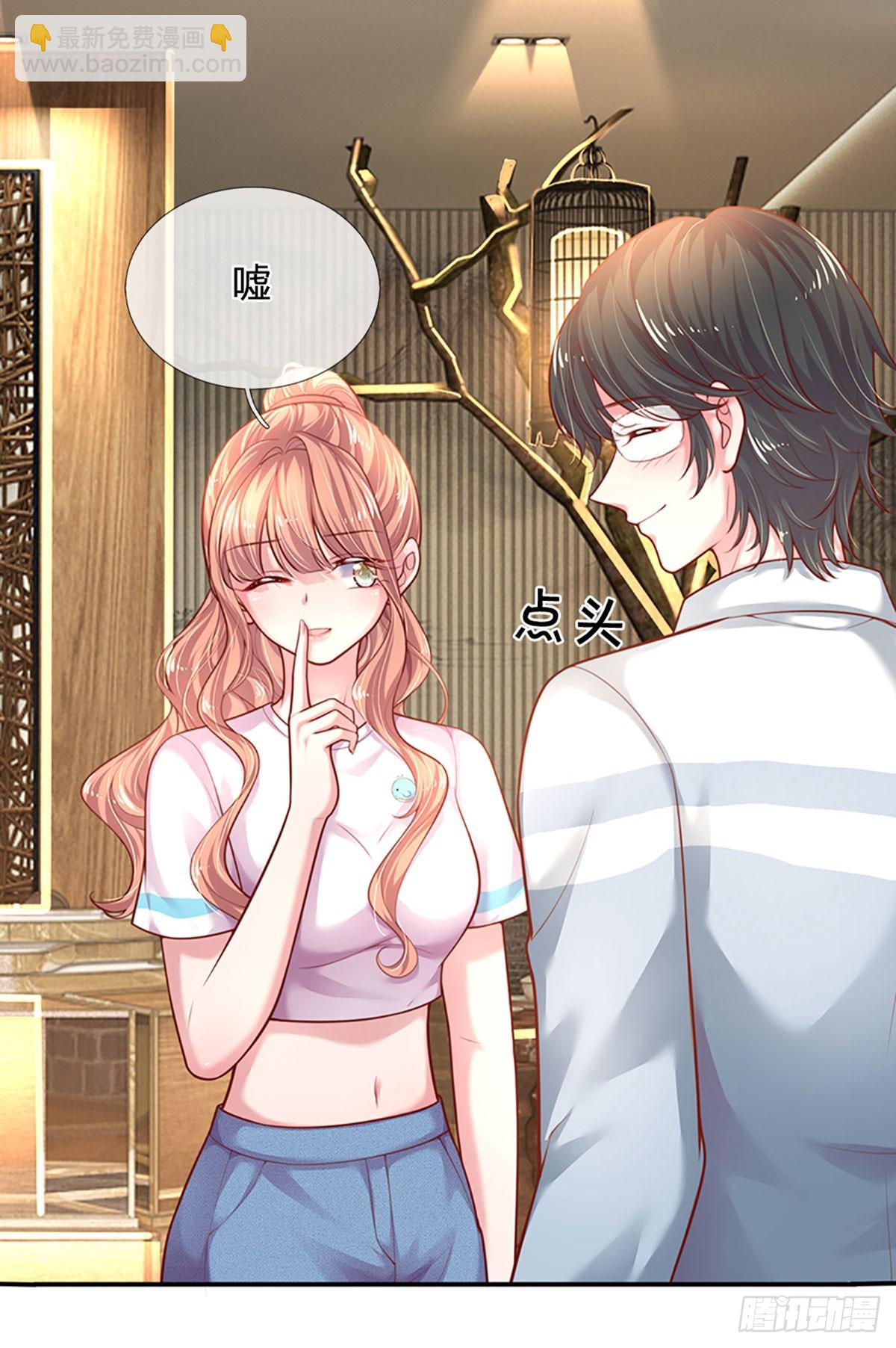 第37话 腹黑到底随了谁？-第38话