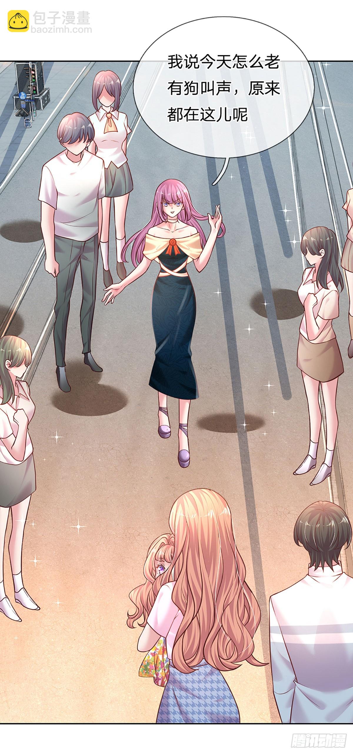 第47话 闭门羹-第48话