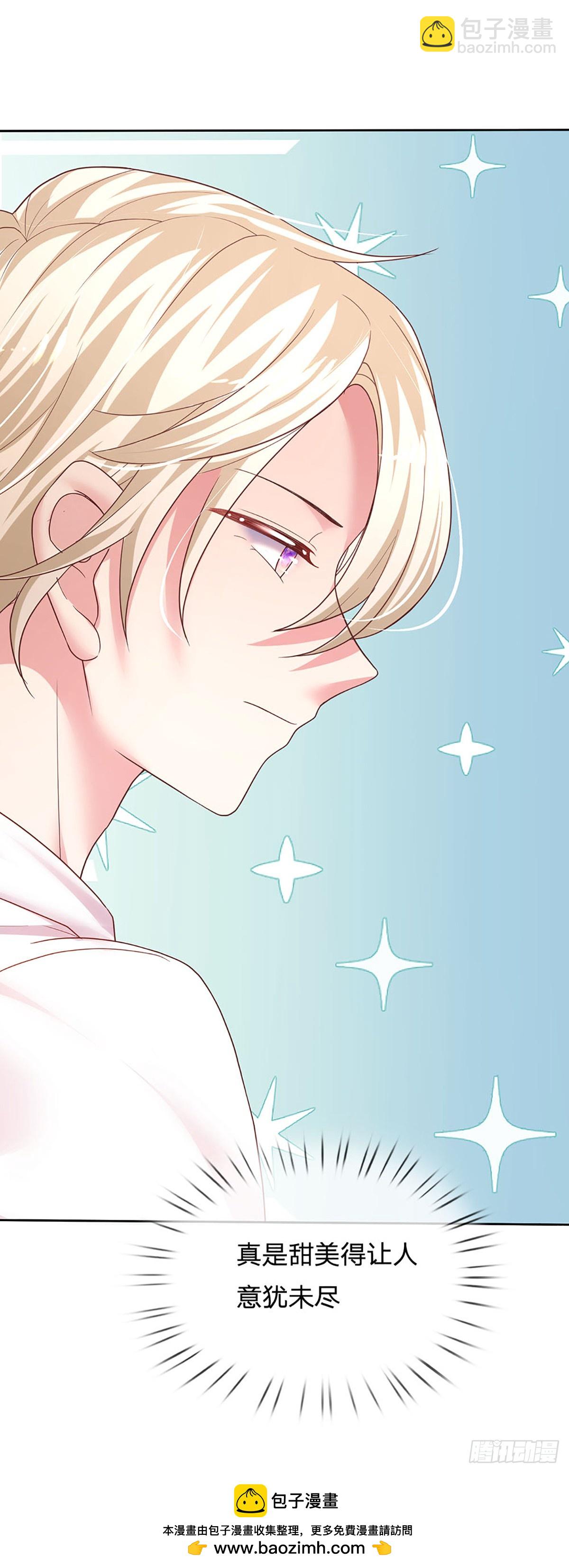 第49话 大佬不好惹-第96话