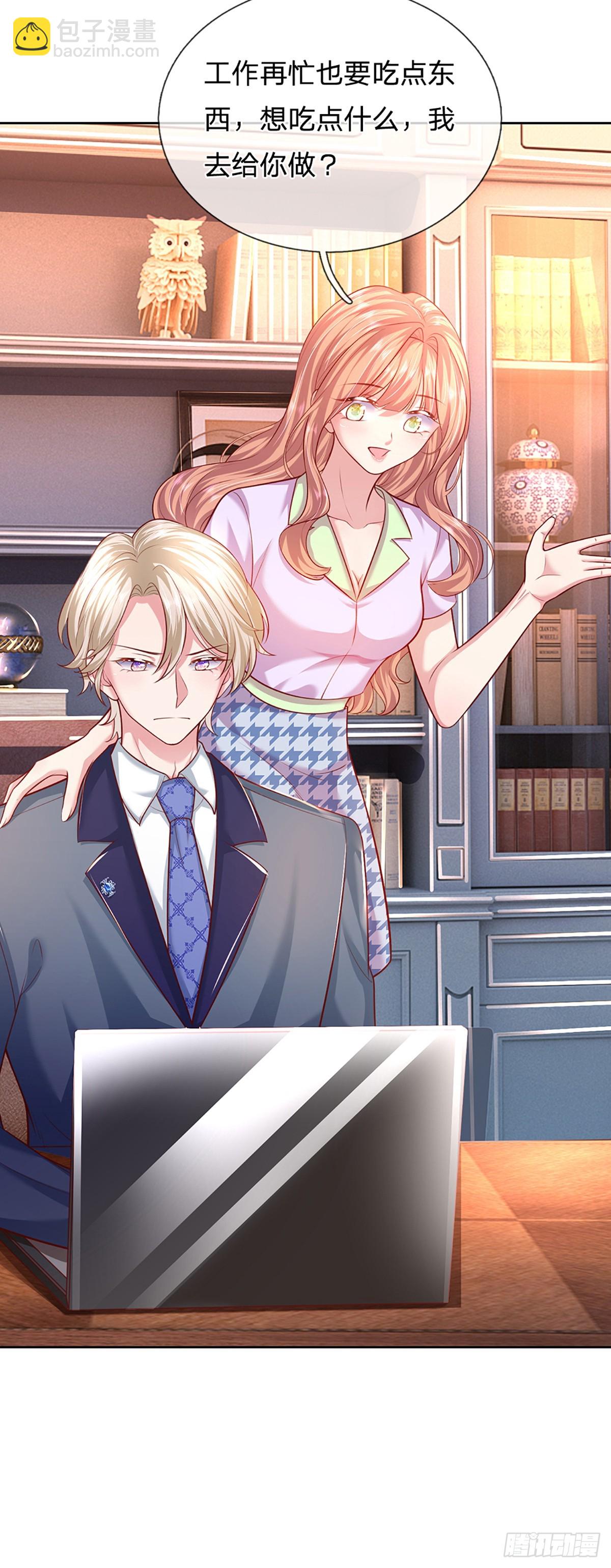 第49话 大佬不好惹-第96话