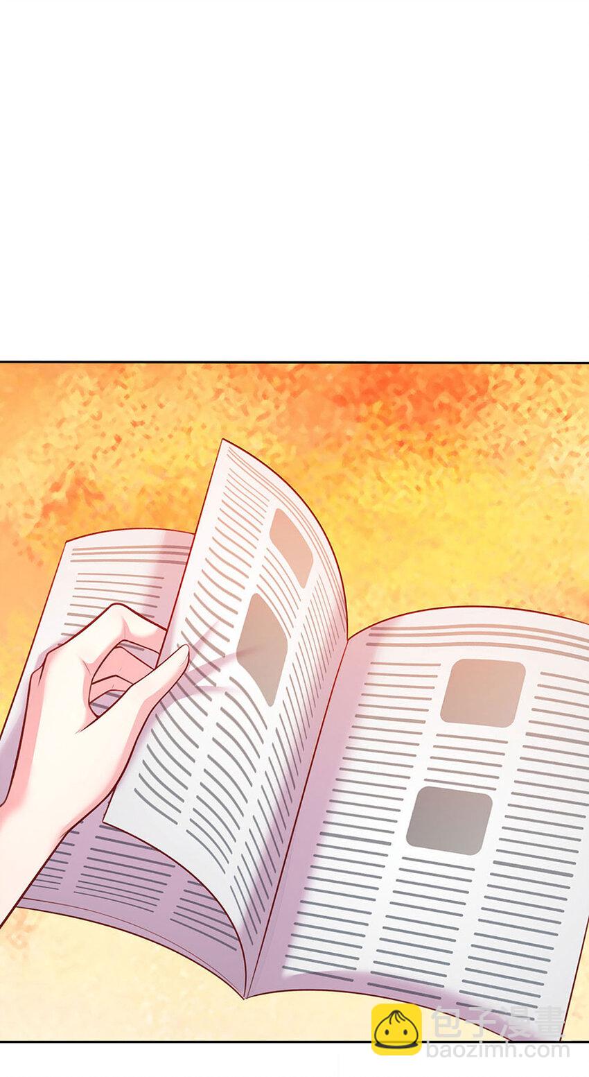 第50话 留画的小孩-第50话