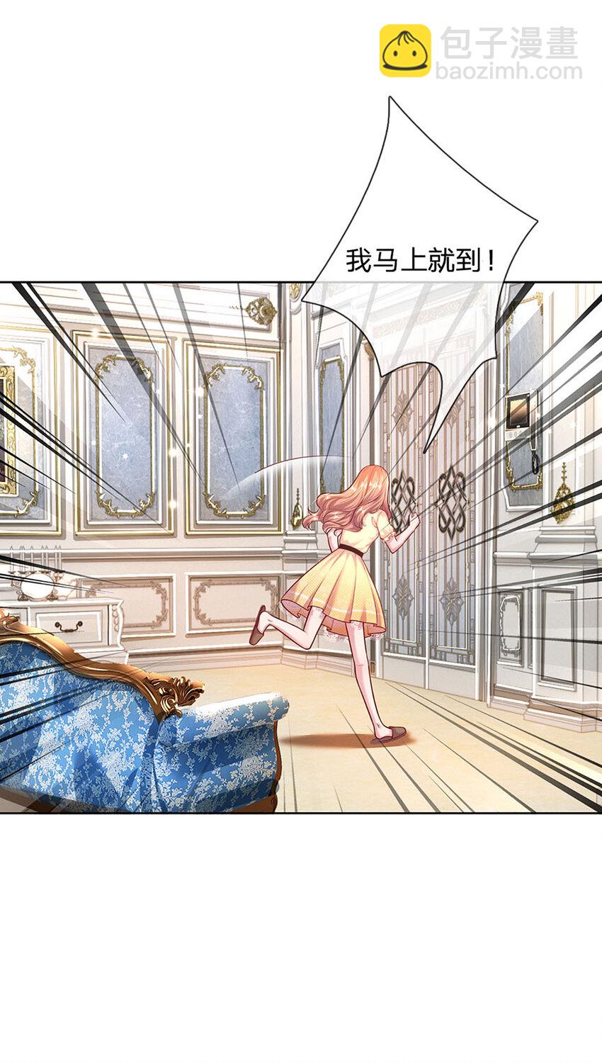 第50话 留画的小孩-第50话