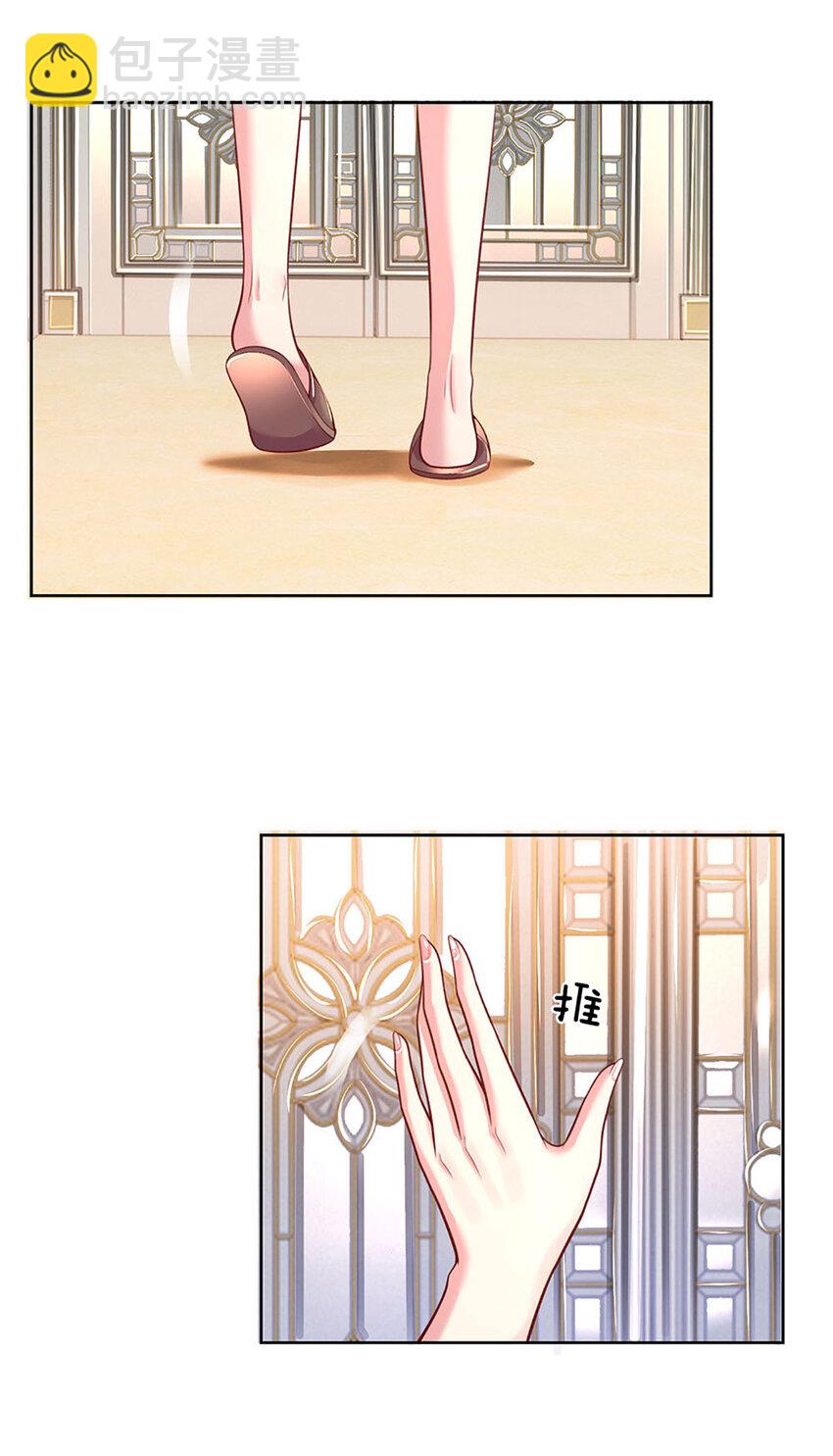 第50话 留画的小孩-第50话