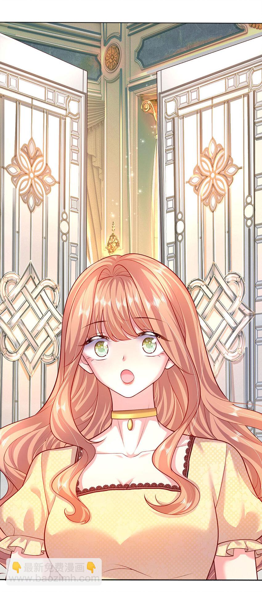 第50话 留画的小孩-第50话