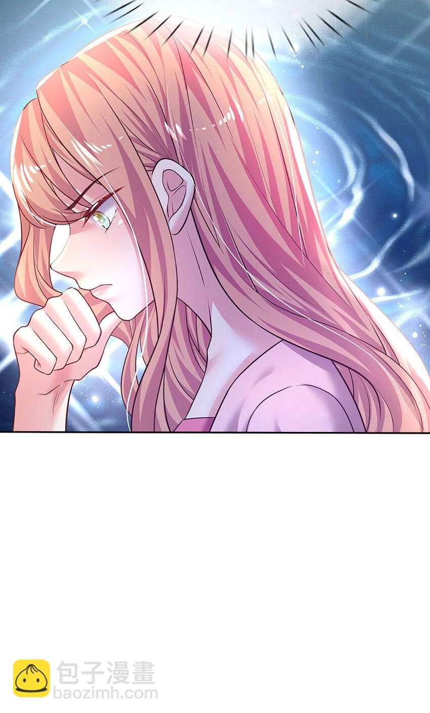 第50话 留画的小孩-第50话