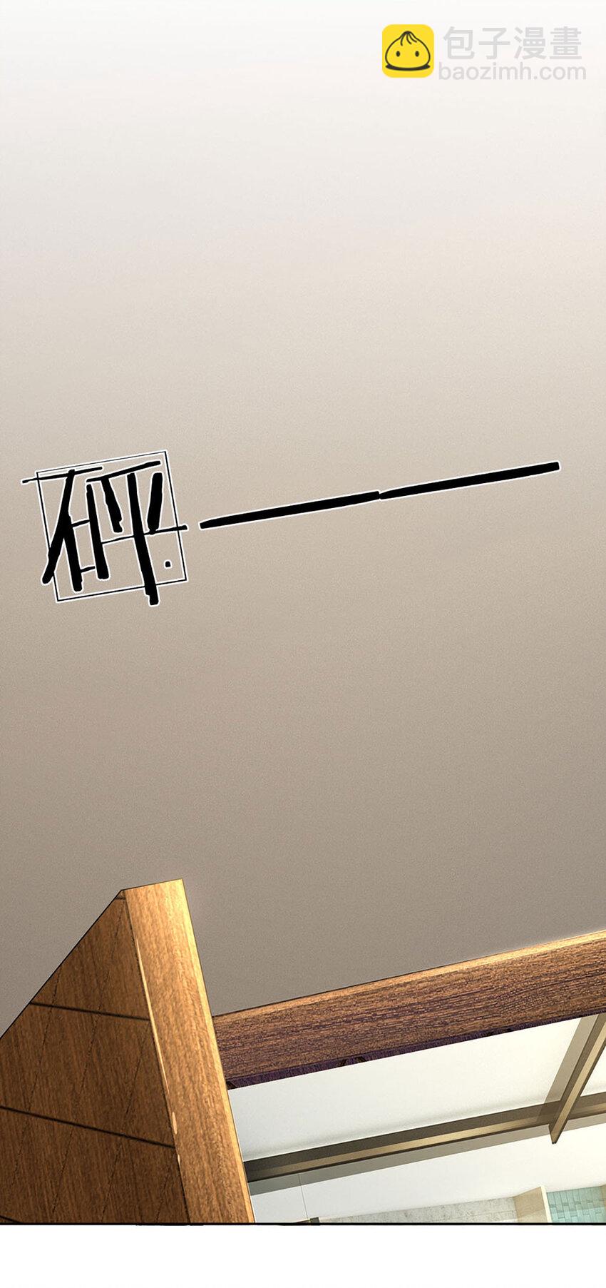 第58话 萌宝奇兵-第58话