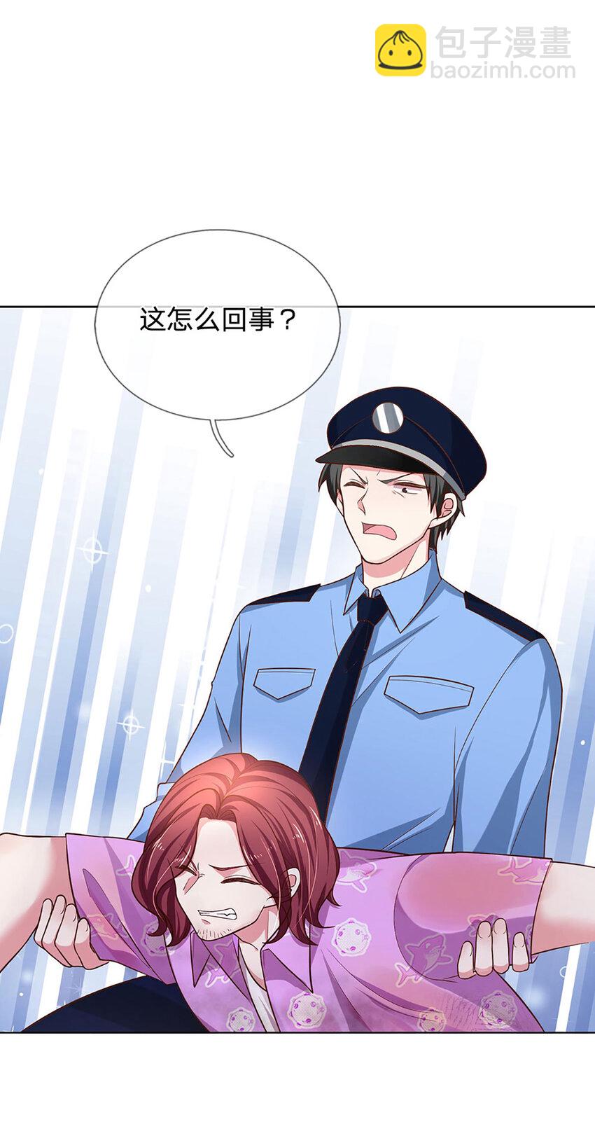 第58话 萌宝奇兵-第58话