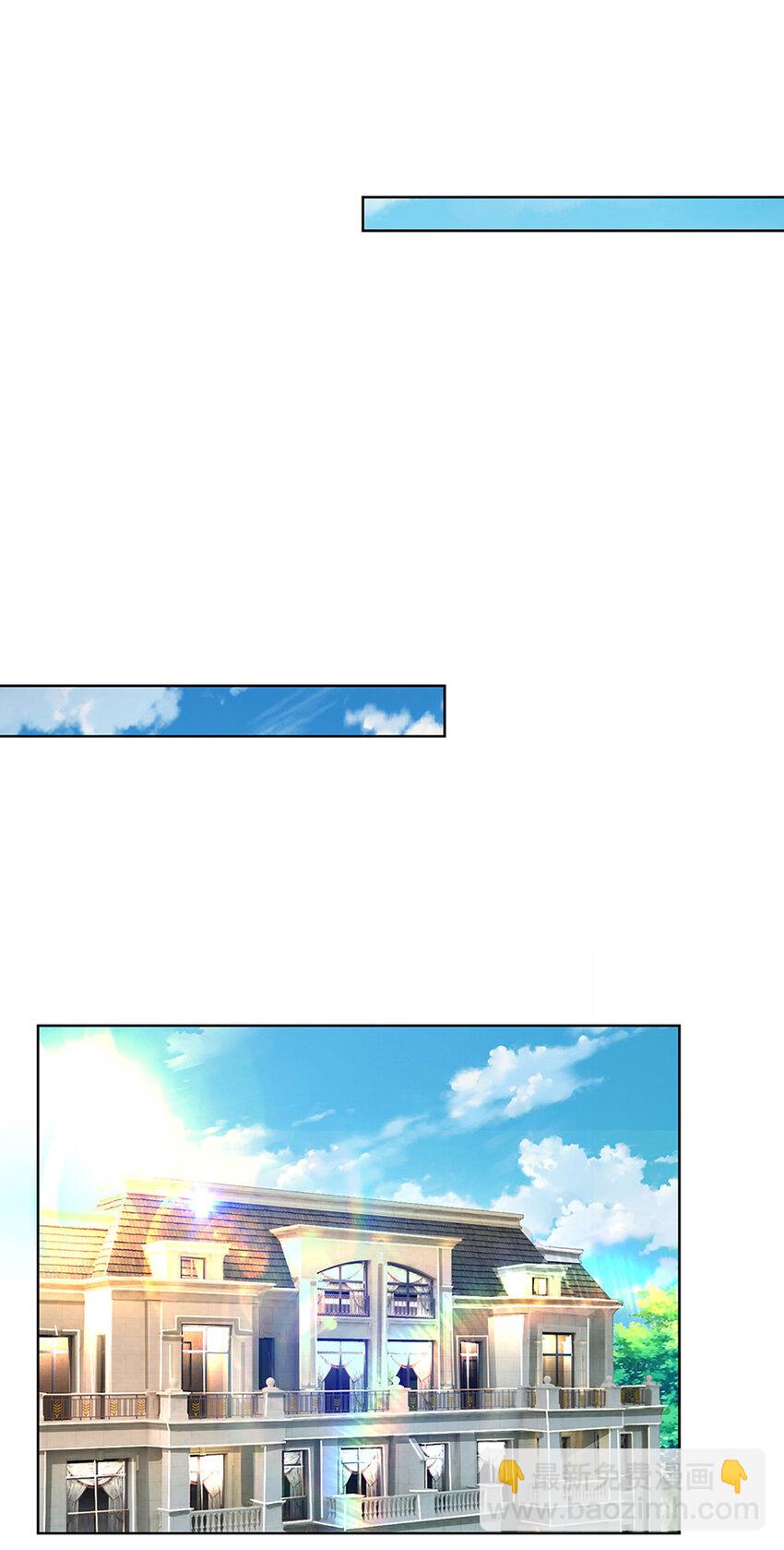 第62话 这才像我哥哥-第62话