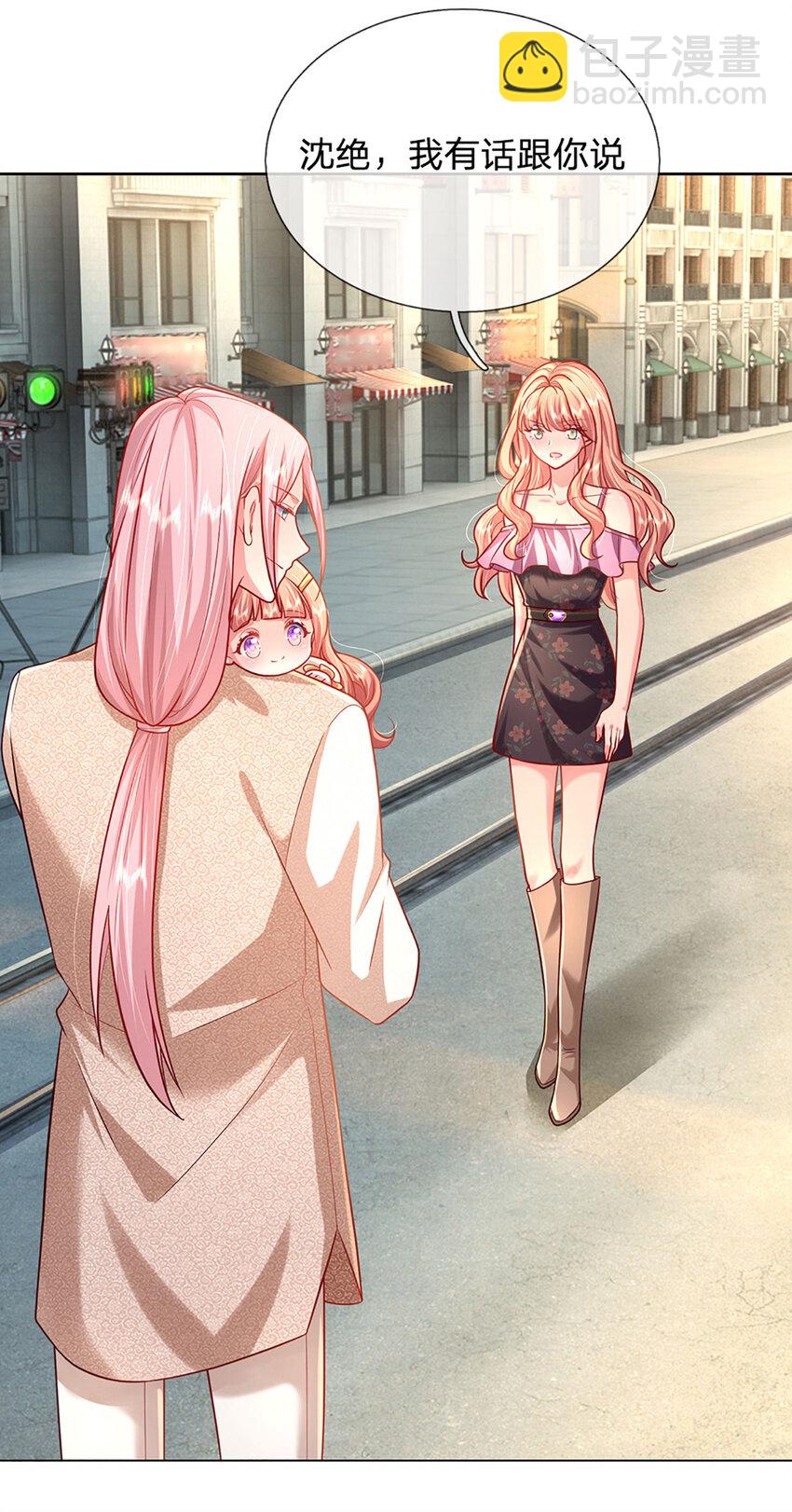 第64话 就属你最浪-第64话