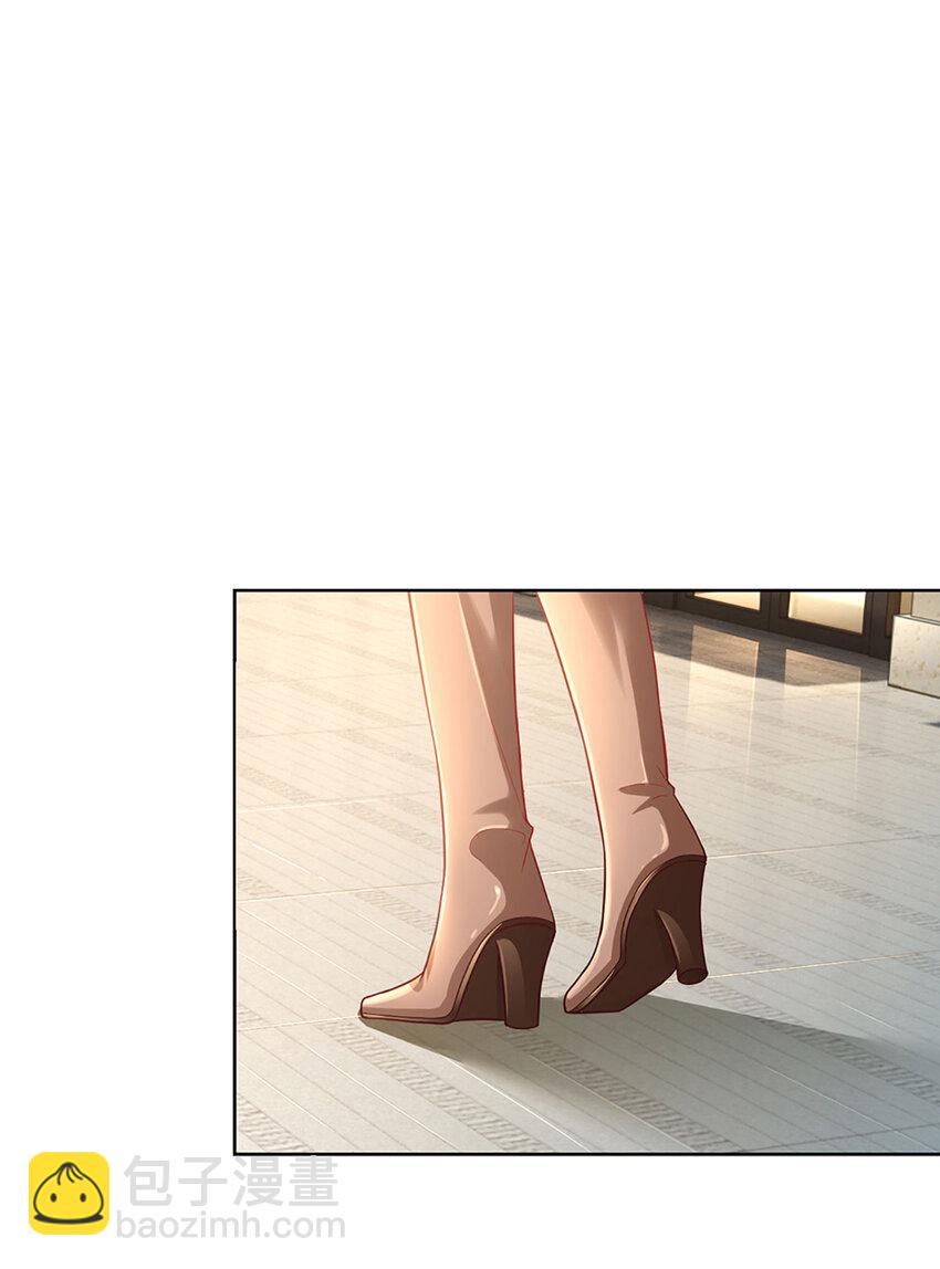 第64话 就属你最浪-第64话