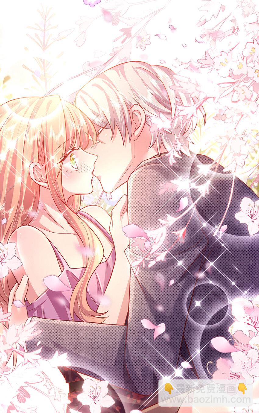 第66话 送东西不如送人-第66话