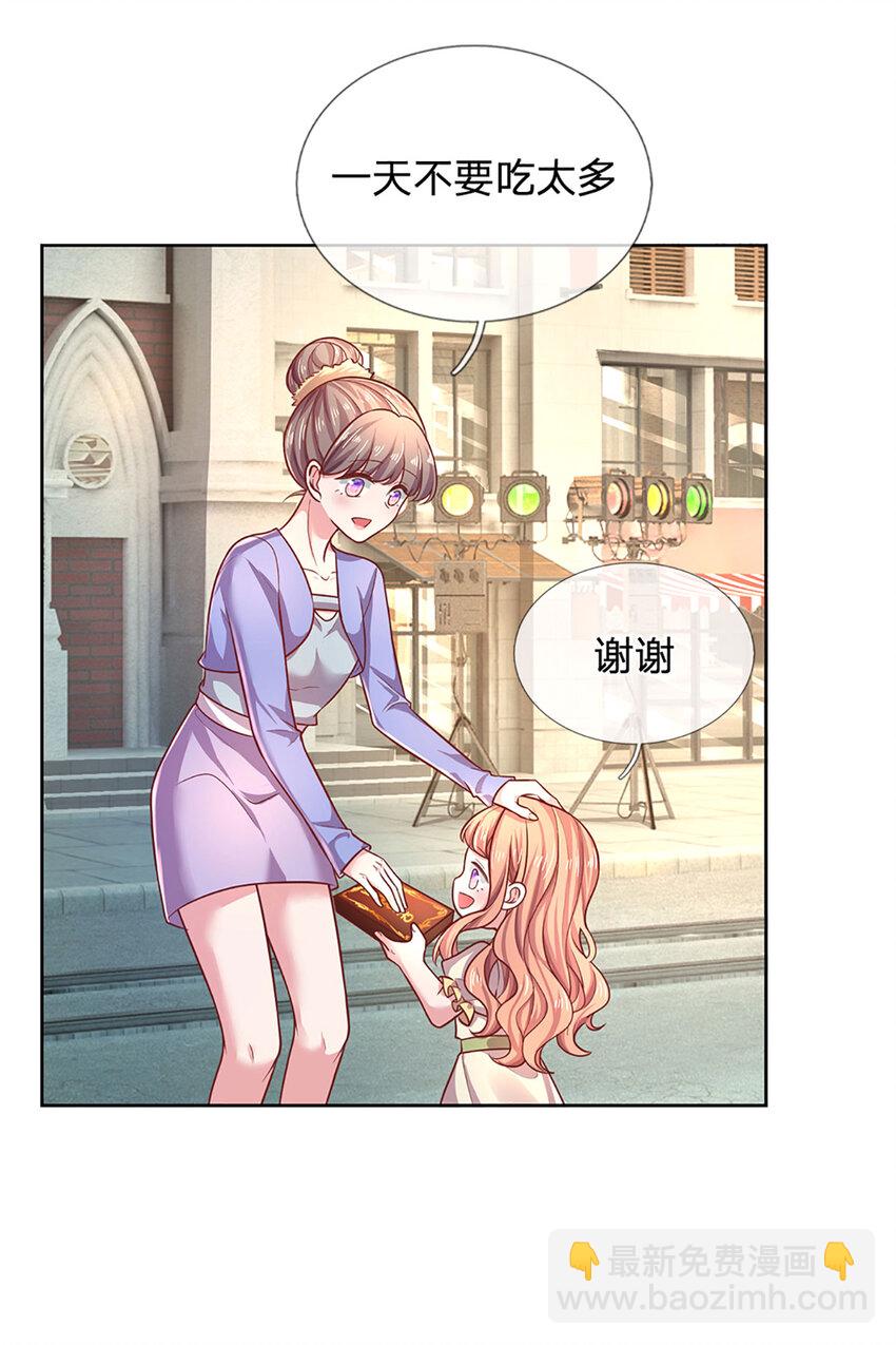 第68话 强词夺理，不合规矩-第68话