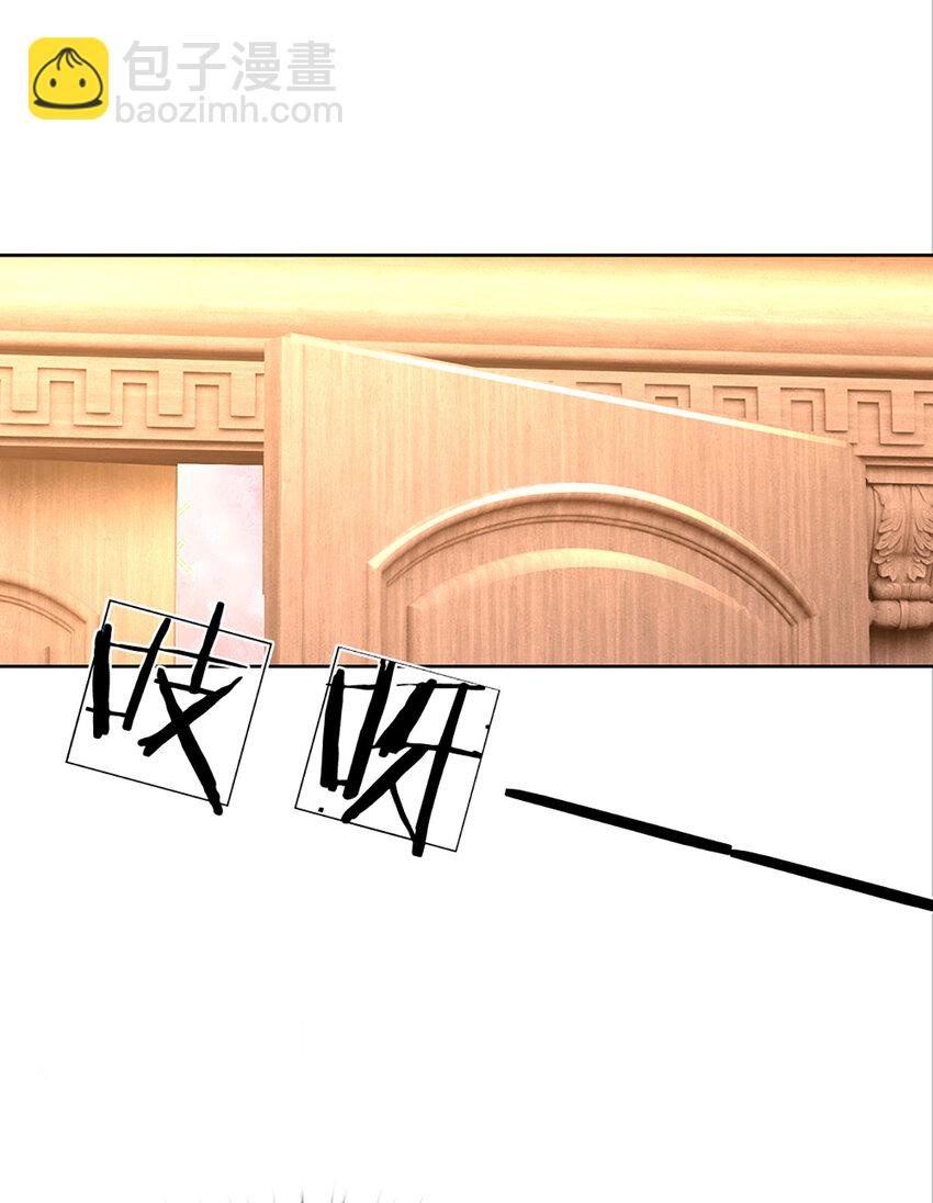 第70话 这该死又奇妙的缘分-第70话