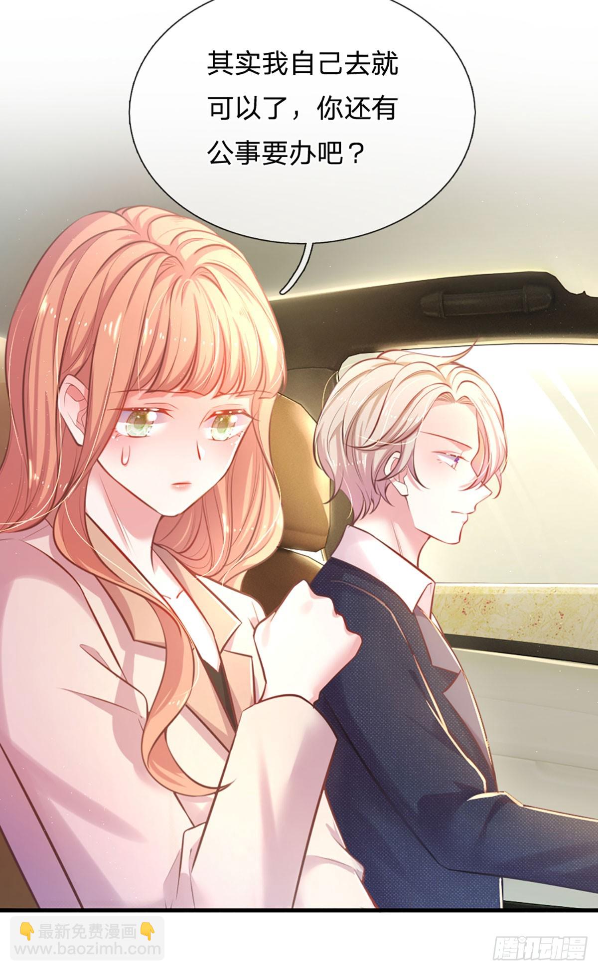 第7话 各显神通-第8话