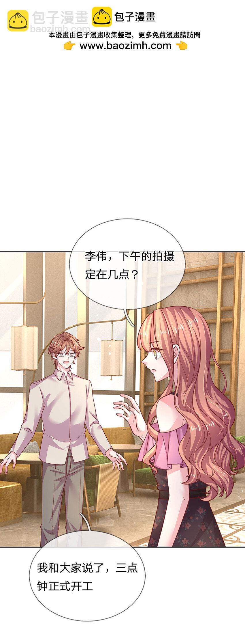 第72话 鳄鱼的忏悔-第72话