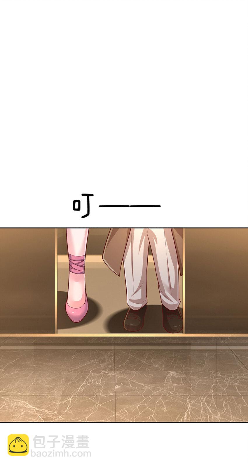 第74话 &ldquo;意外&rdquo;也有意外之喜-第74话