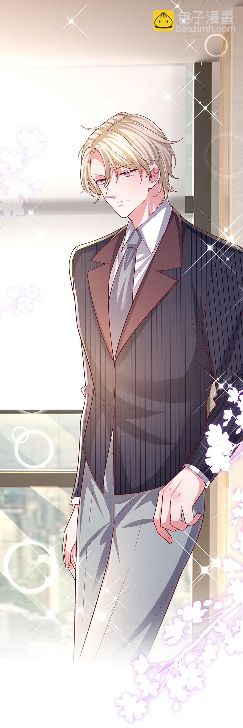 第74话 &ldquo;意外&rdquo;也有意外之喜-第74话