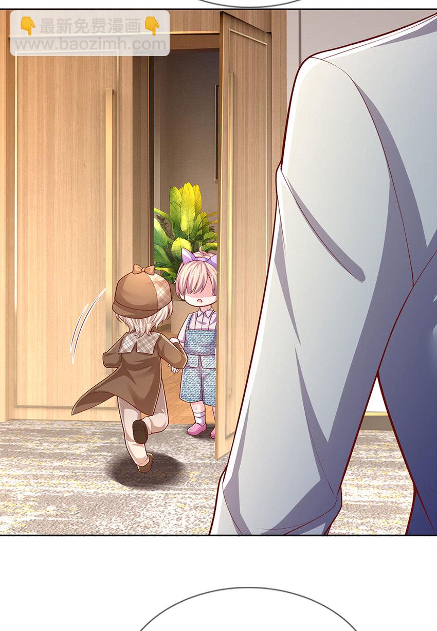 第74话 &ldquo;意外&rdquo;也有意外之喜-第74话