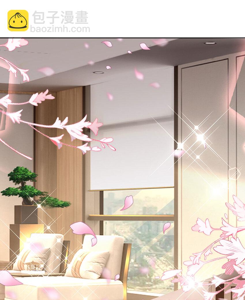 第74话 &ldquo;意外&rdquo;也有意外之喜-第74话