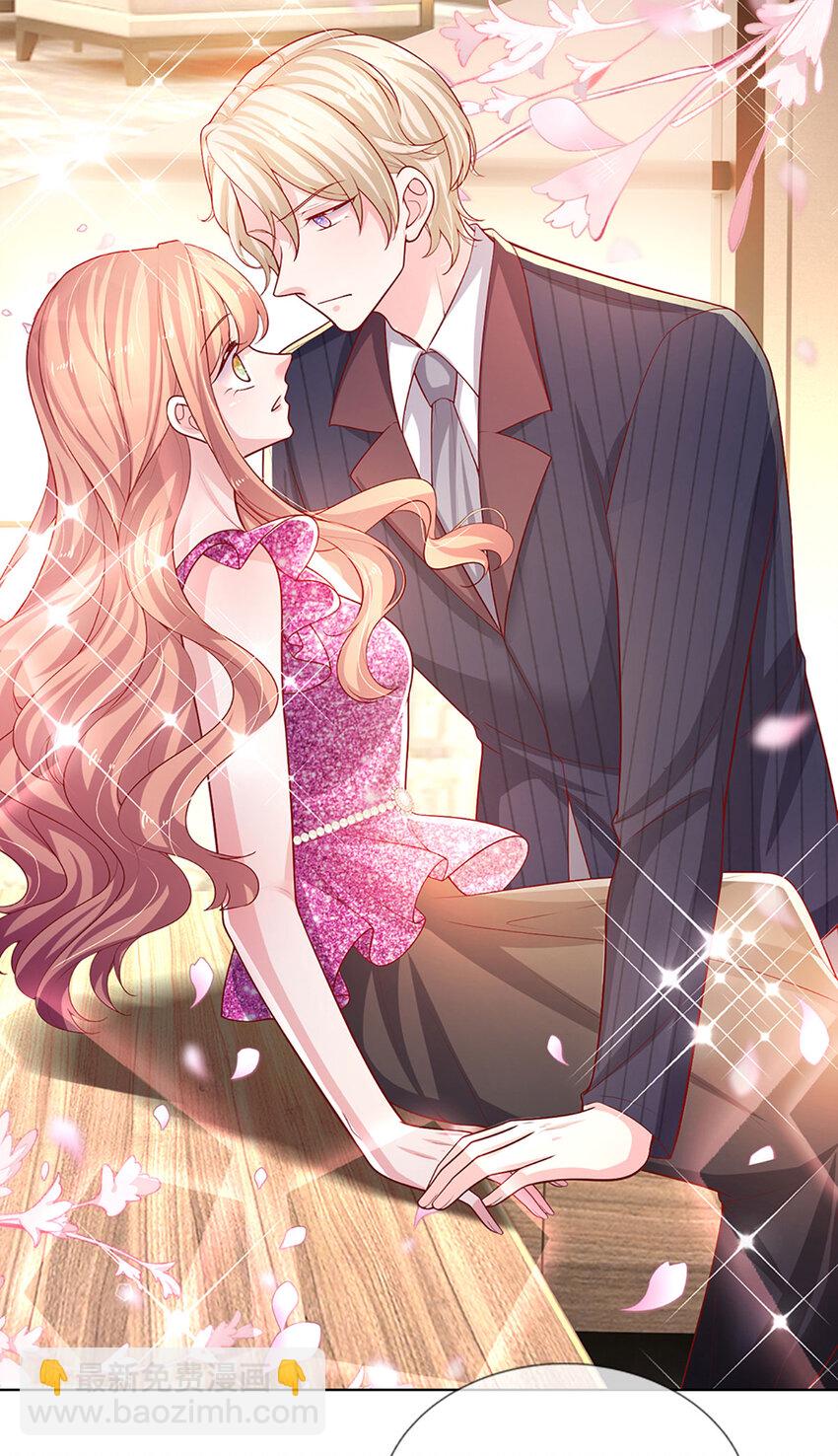 第74话 &ldquo;意外&rdquo;也有意外之喜-第74话