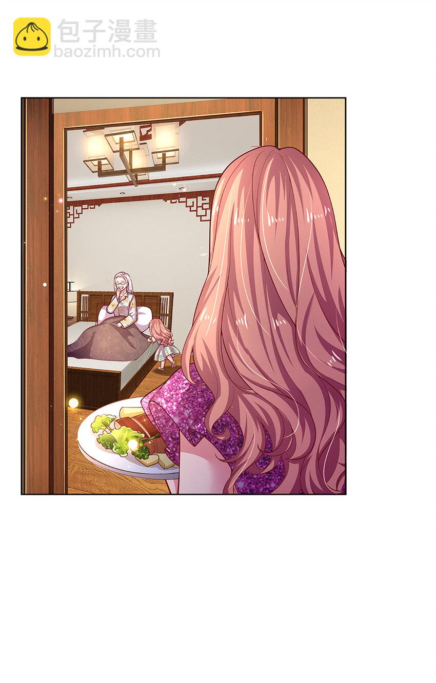 第78话 小时候的黑历史-第78话