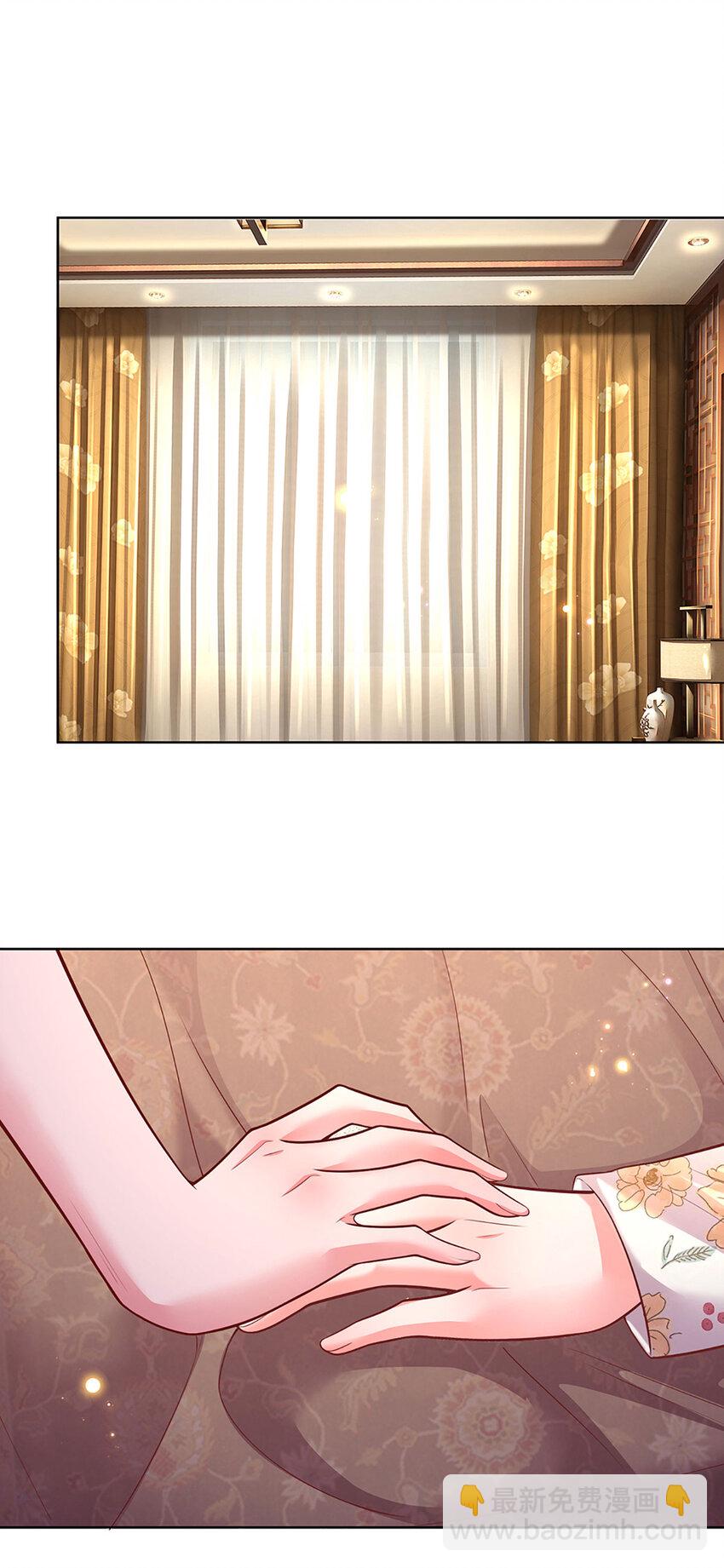 第78话 小时候的黑历史-第78话