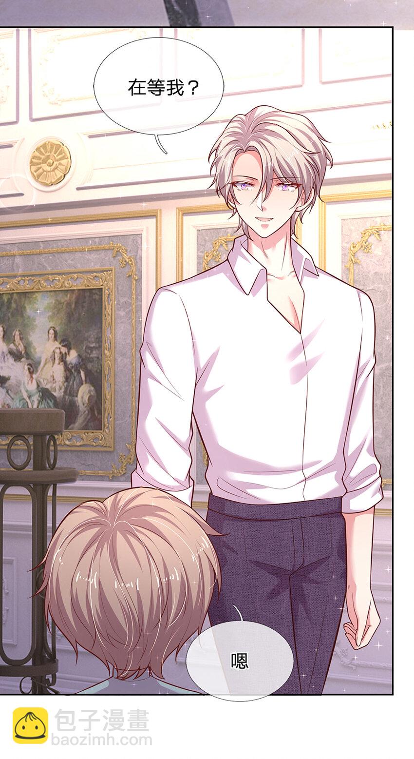 第82话 小侦探出马-第82话