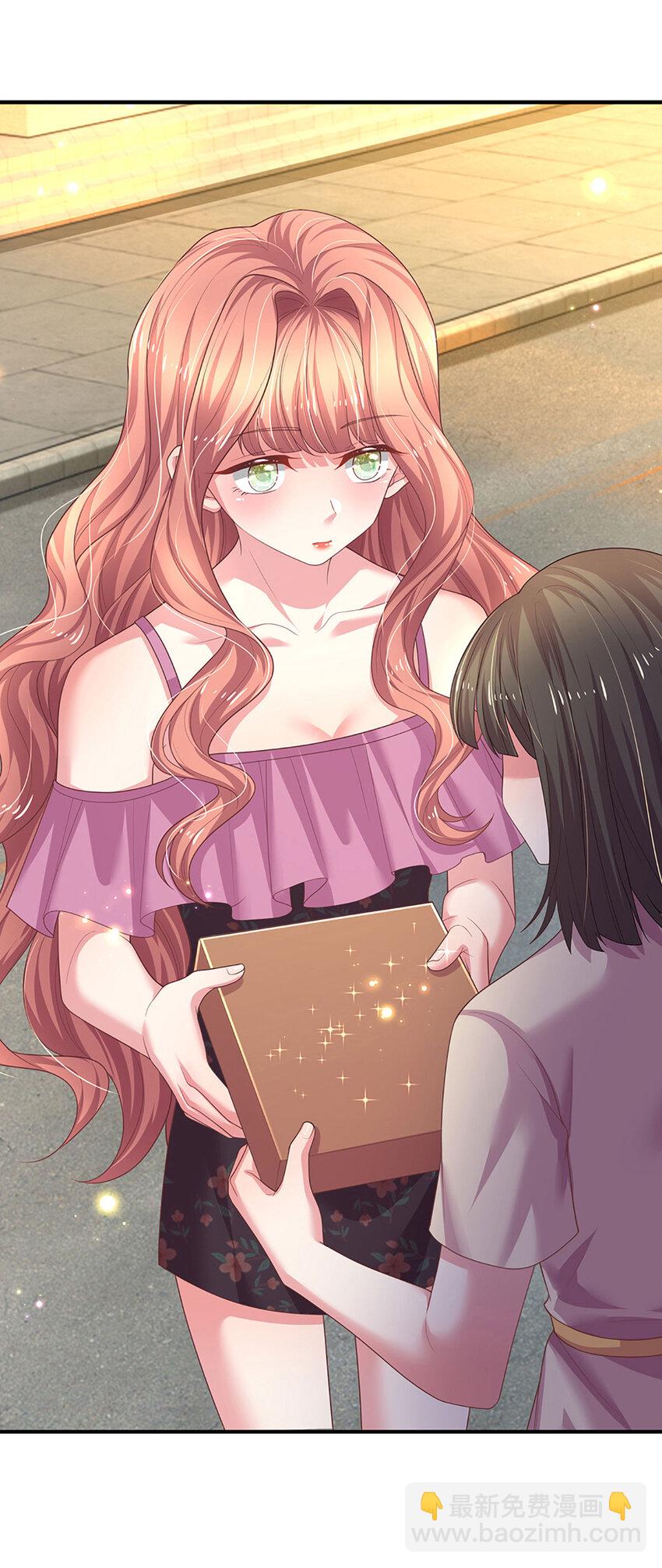 第88话 渣男现世报-第88话