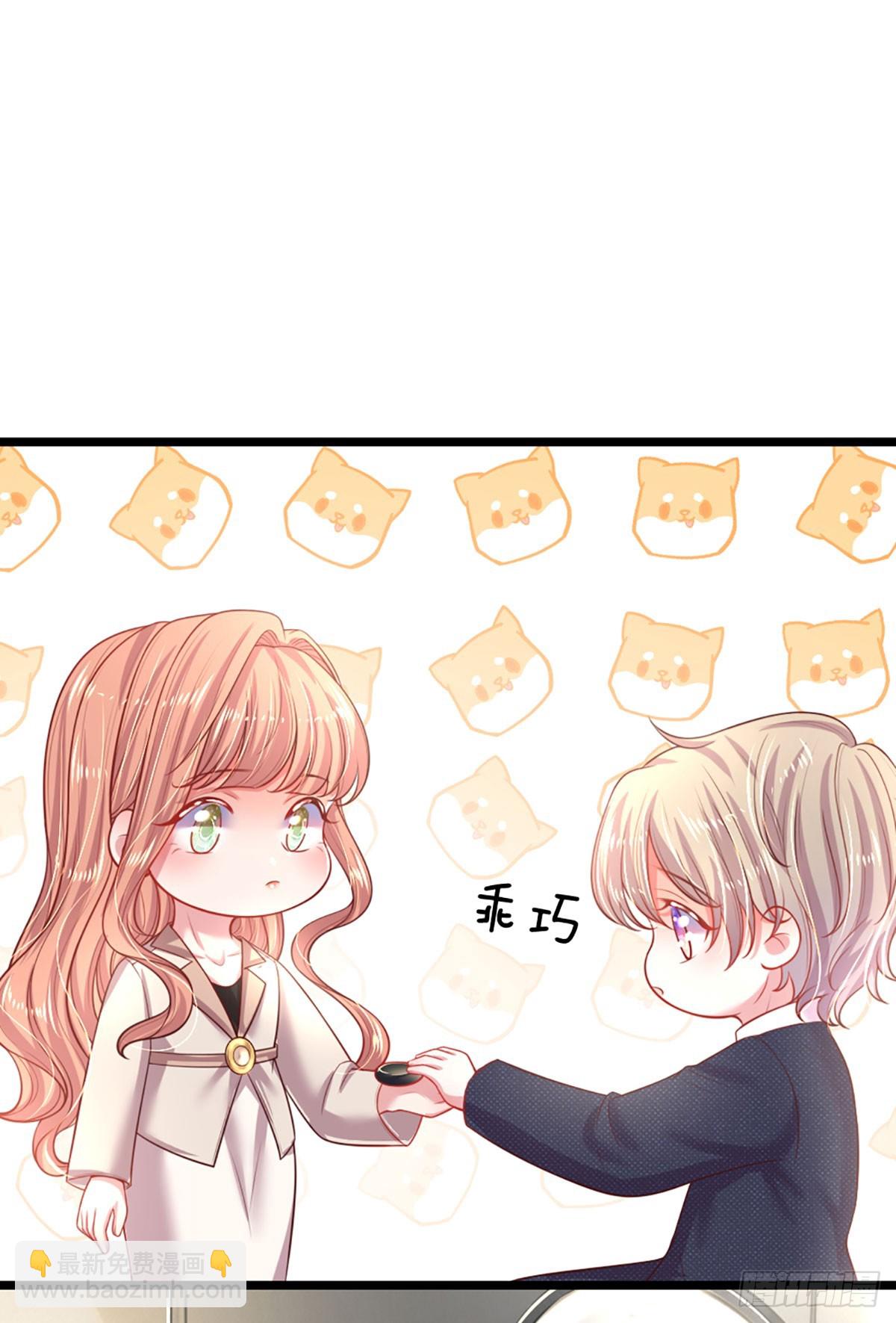 第9话  今天还给你！-第10话