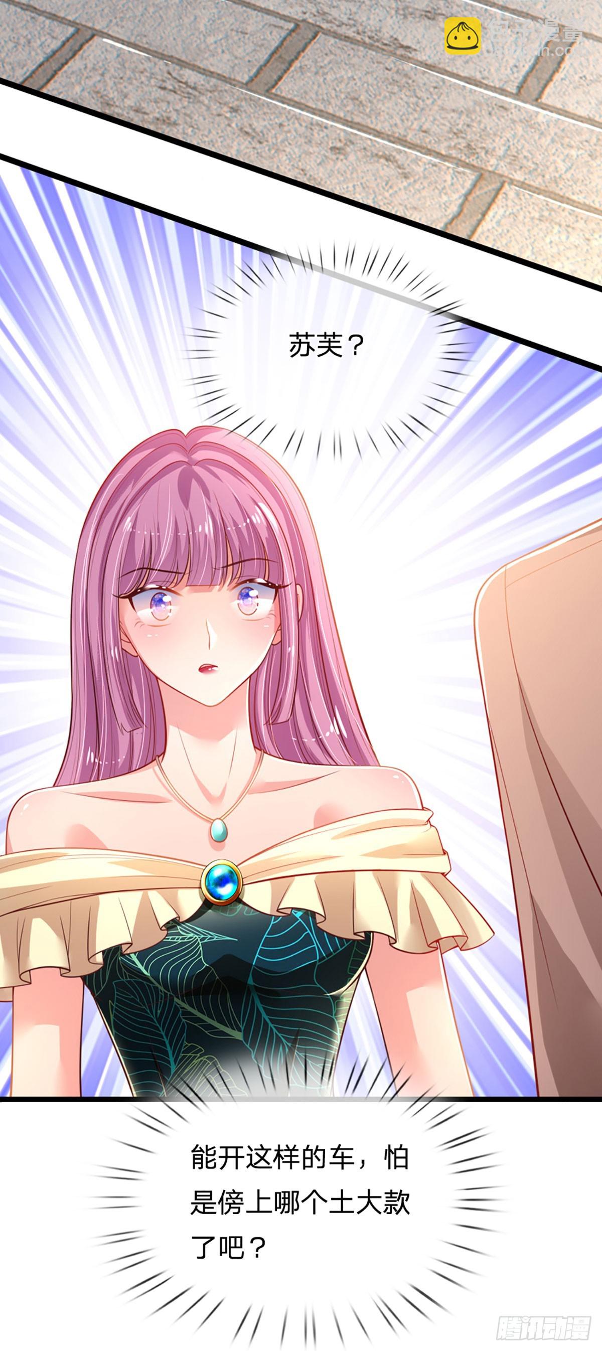 第9话  今天还给你！-第10话