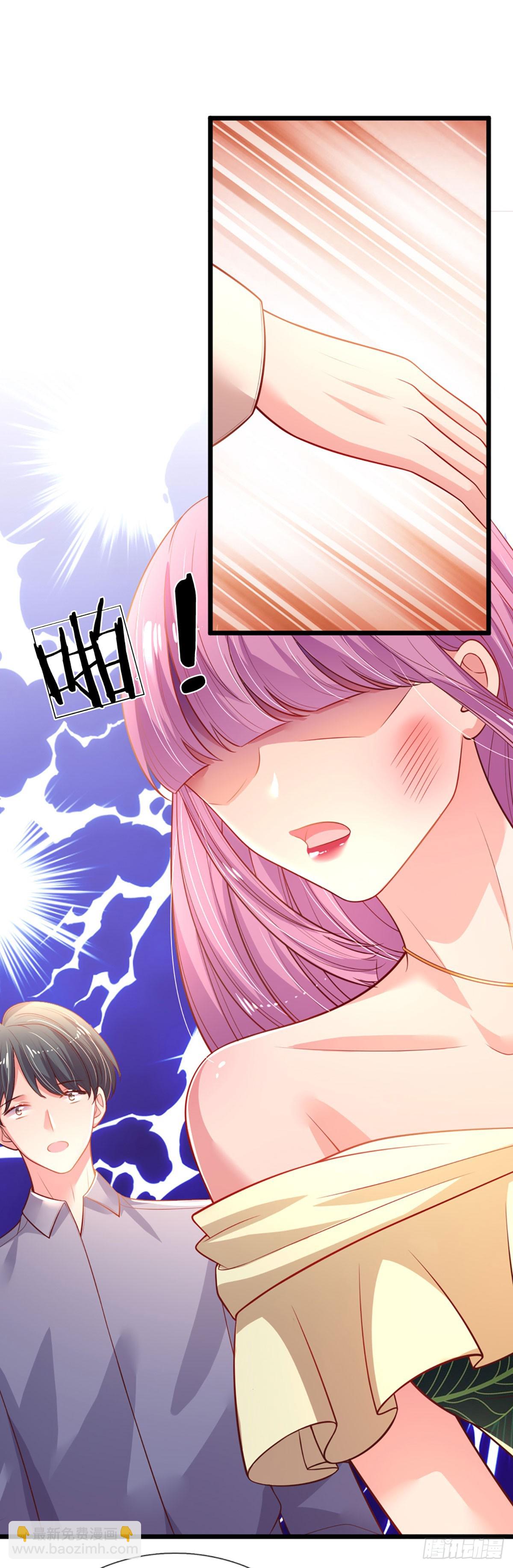 第9话  今天还给你！-第10话