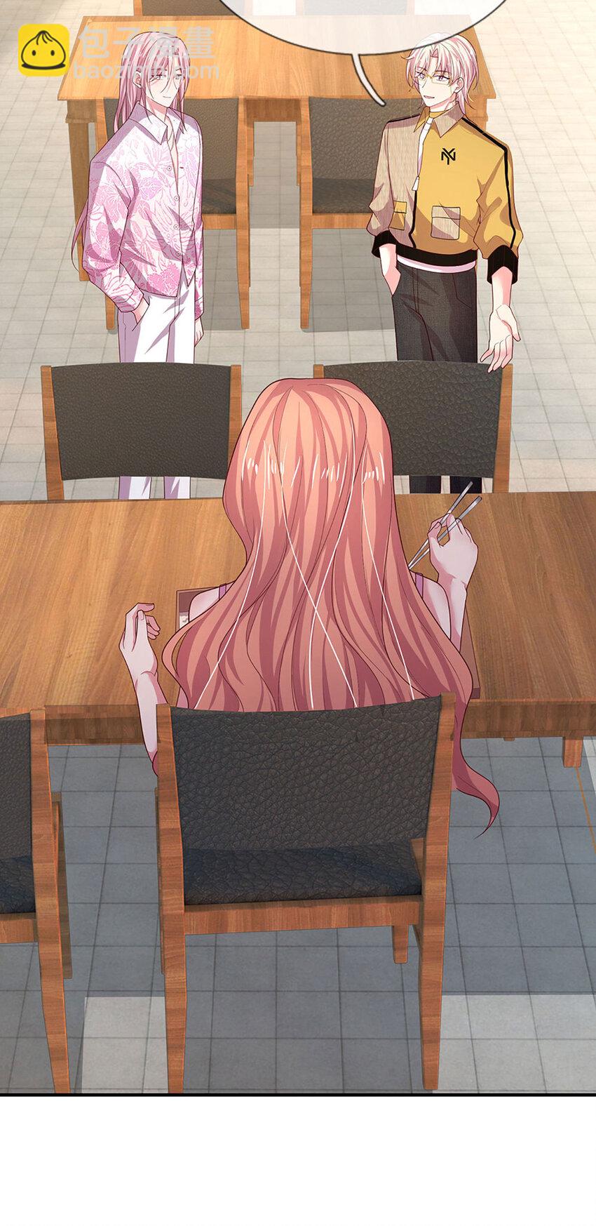 第90话 小孩子斗嘴-第90话