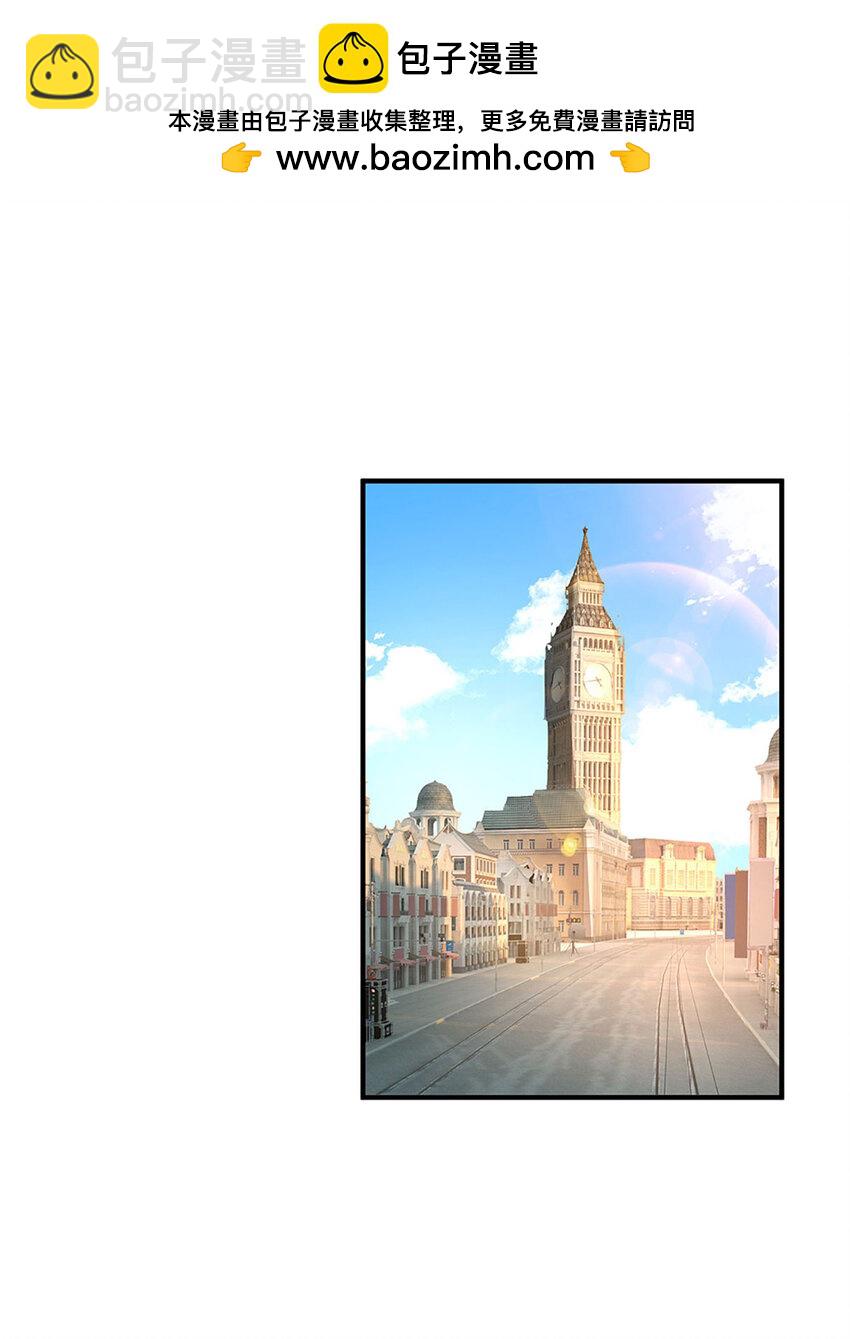 第90话 小孩子斗嘴-第90话