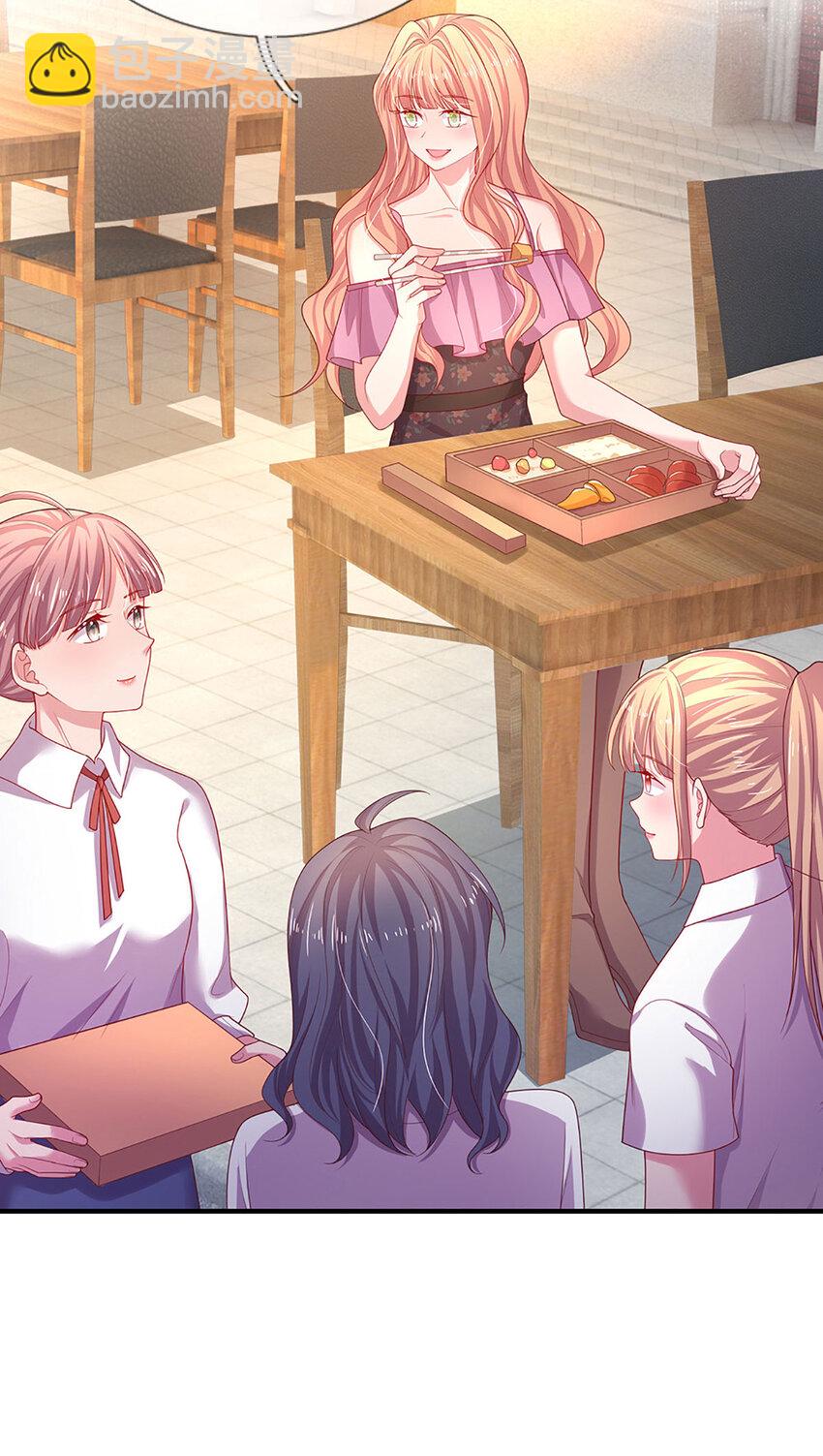 第90话 小孩子斗嘴-第90话