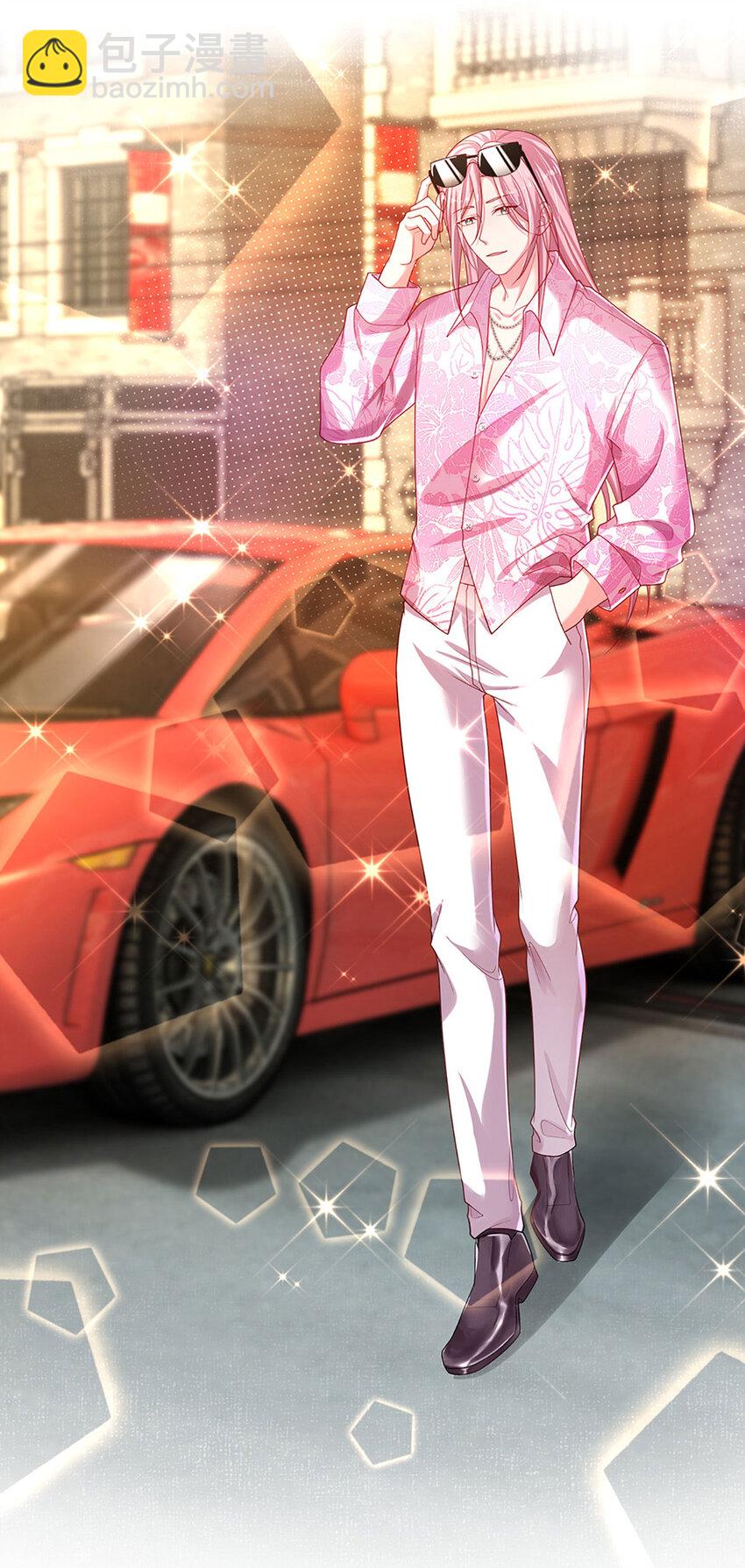 第90话 小孩子斗嘴-第90话