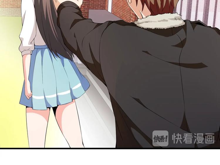 第02话 你想对我学妹做什么？(1/2)-第2话