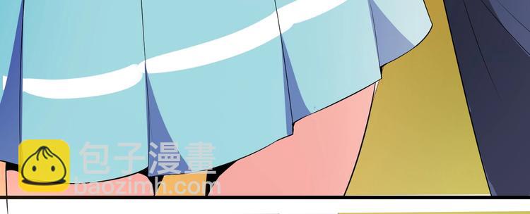 第02话 你想对我学妹做什么？(1/2)-第2话