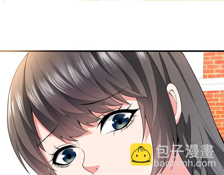 第02话 你想对我学妹做什么？(1/2)-第2话