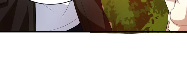 第02话 你想对我学妹做什么？(1/2)-第2话