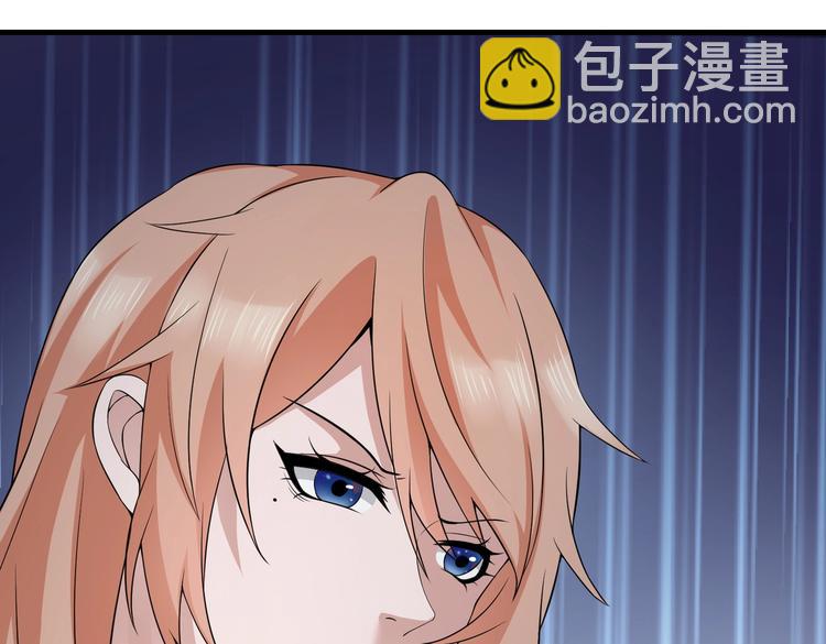 第13话 让你胸膛感受我的心跳(1/2)-第14话