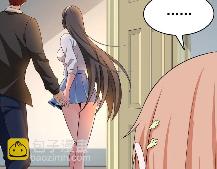 第13话 让你胸膛感受我的心跳(1/2)-第14话