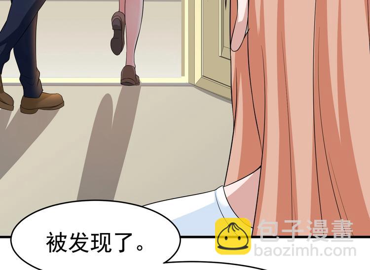 第13话 让你胸膛感受我的心跳(1/2)-第14话