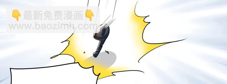 第13话 让你胸膛感受我的心跳(1/2)-第14话