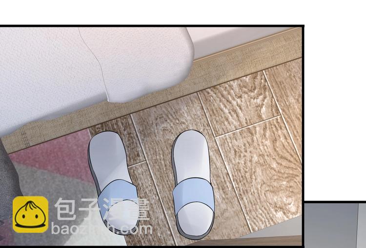 第15话 趴我身上求助也没关系(1/2)-第16话