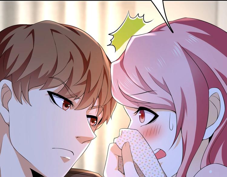 第15话 趴我身上求助也没关系(1/2)-第16话