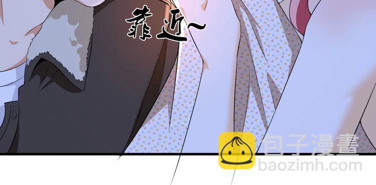 第15话 趴我身上求助也没关系(1/2)-第16话